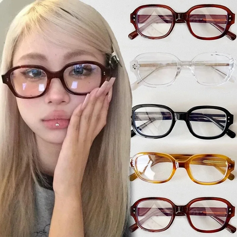 Gaming Glasses Tinted - Óculos Retro Quadrados para Miopia Femininos