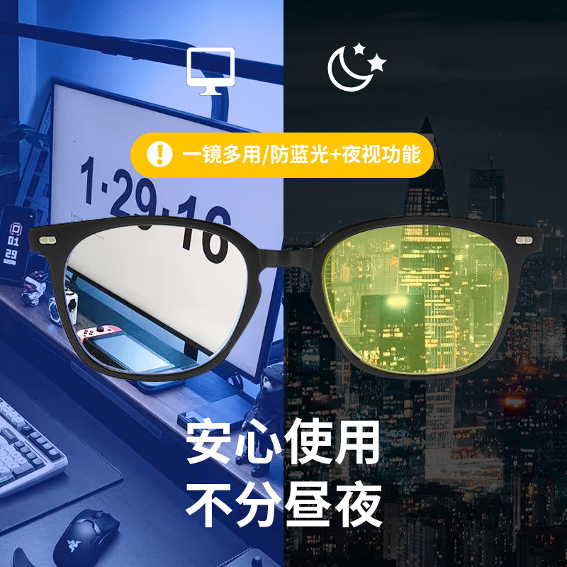 Óculos com filtro de luz azul  - Gaming Glasses Tinted avaliação e preço